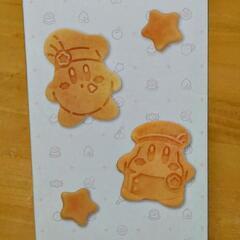 一番くじ 星のカービィ めしあがれ ワッフルメーカーの画像