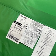 STRANDON ストランドン ポップアップテントの画像