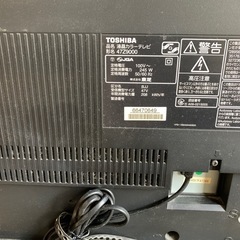 東芝 47Z9000
の画像