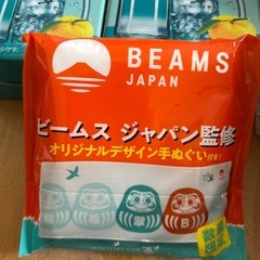保冷バック　の画像