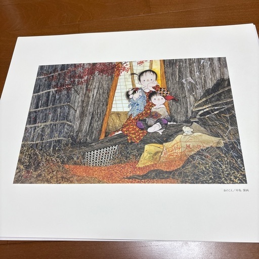 中島潔アートプリント (島聖) 和田塚のその他の中古あげます
