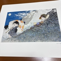 中島潔アートプリントの画像