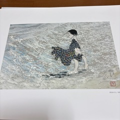 中島潔アートプリントの画像