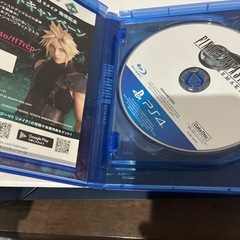 【PS4】 ファイナルファンタジーVII REMAKEの画像