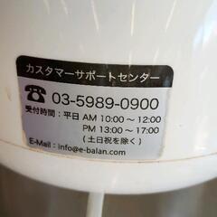 0721-047 ヨーグルト納豆メーカーの画像