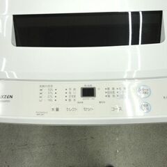 西岡店 洗濯機 6.0kg 2023年製 マクスゼン JW60WP01 maxzen 全自動 の画像