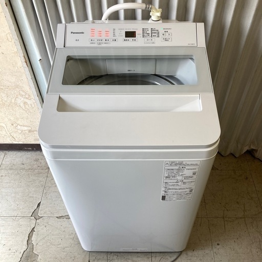 動作品  Panasonic パナソニック 全自動洗濯機 NA-FA8H3 8kg 24年製
