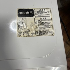 ハイアール　電子レンジの画像