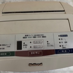 除湿機の画像