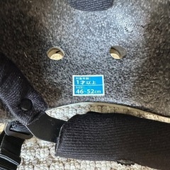 自転車用ヘルメット　子ども用47〜52cmの画像