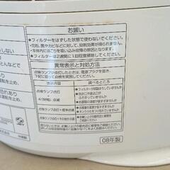 0721-098 Panasonic　衣類乾燥除湿機 
の画像