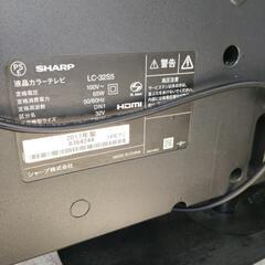 SHARP AQUOS 32型液晶テレビ LC-32S5  中古動作品の画像