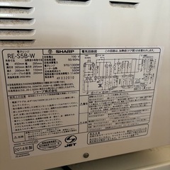 電子レンジの画像