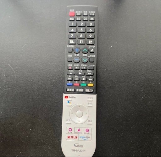 SHARP 液晶テレビ50インチ　AQUOS 2020年式　4T-C50CN1　美品　