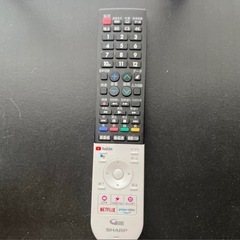 SHARP 液晶テレビ50インチ　AQUOS 2020年式　4T-C50CN1　美品　の画像