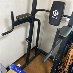 筋トレのやつの画像