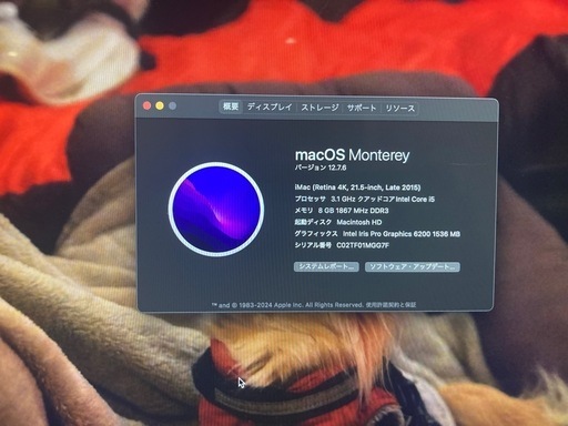 iMac 2015年製
