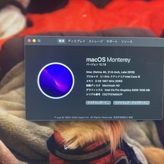 iMac 2015年製の画像