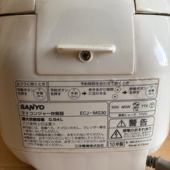 炊飯器の画像
