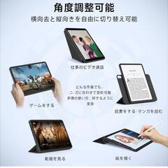 【新品未使用】iPad Air 11インチ ケースの画像