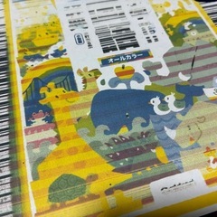 Canon PIXUS TS5330の画像