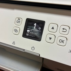Canon PIXUS TS5330の画像