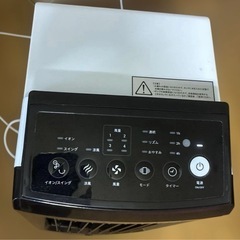 【取引決定】電気冷風機の画像