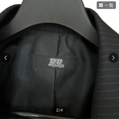 RyuRyu.  パンツスーツ　15号の画像