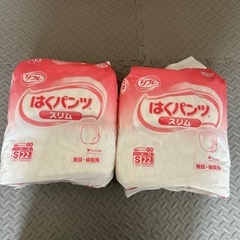 大人用おむつ　　パンツタイプ　　10パックまとめての画像