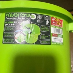 ダイソー　べんりバケツ　10L 緑　グリーンの画像