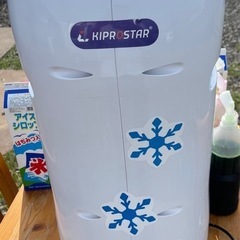 かき氷機の画像