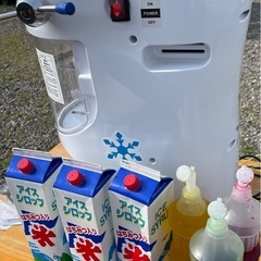 かき氷機の画像