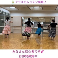 横浜市青葉区　フラダンス　Let's enjoy！の画像