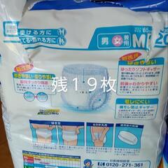 介護用品 はくパンツ  Mの画像