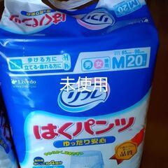 介護用品 はくパンツ  Mの画像