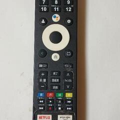 GoogleTV搭載 ／HDR対応 液晶テレビ  50V型＜GREEN HOUSE＞GH-GTV50AG-BK 2022年製の画像