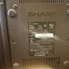 SHARP 32型テレビAQUOS【ジャンク品】の画像