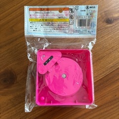 【未使用】大漁パクパクフィッシング　さかなつり★辻堂まで！の画像