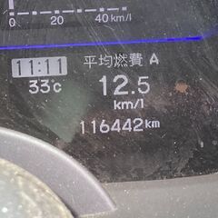 【ETC・バックカメラ・Bluetooth接続】H22年　CR-Z　39.8万円　車検新規2年取得の画像