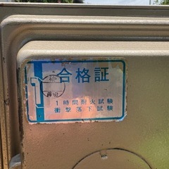 ダイヤル式金庫の画像
