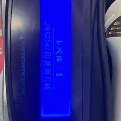 ケノン脱毛器　ver.8.0の画像