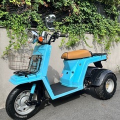 ホンダ ジャイロX 側車付き軽二輪 鍵書類有 乗車定員二名 マロッシ 68cc ボアアップ済 レストアベース の画像