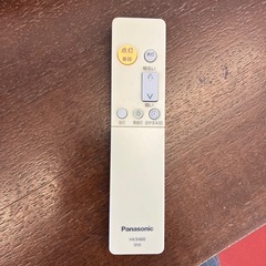 K2507-265 Panasonic LEDシーリングライト HH-LC564N ① 2014年製 動作確認済み リモコン有り キズ汚れ有りの画像