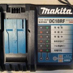 最終値下げ makita マキタ インパクトレンチ TW284D バッテリー充電器セット の画像