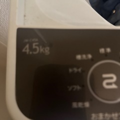 SOUL'd Outの画像