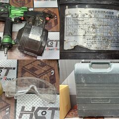 【中古】ハイコーキ HiKOKI 日立工機 高圧ロール釘打機 ゴーグル・ケース付き【ハンズクラフト佐賀】の画像