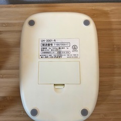 計量機の画像