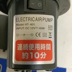 0721-054 エアーポンプ　乾電池、別売アダプター兼用の画像
