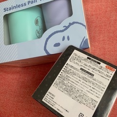 1点500円！※明日手放す予定なので本日中にお問い合わせください*の画像