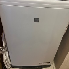 HITACHI 日立全自動電気洗濯機の画像
